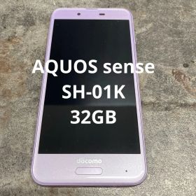 ⑥AQUOS sense SH-01K 32GB（タ②）