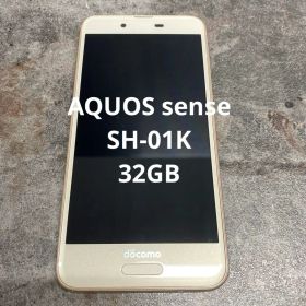 AQUOS sense SH-01K 32GB（タ）