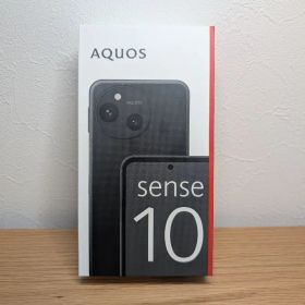 【未開封】AQUOS sense 10 本体 6GB/128GB 黒