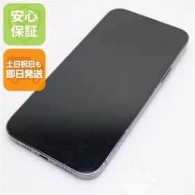 安心保証 良品中古 SIMフリー iPhone13 Pro Max 1TB グラファイト 白ロム