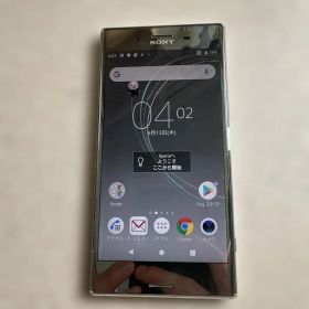 Xperia XZ Premium SO-04J 中古 5,700円 | ネット最安値の価格比較