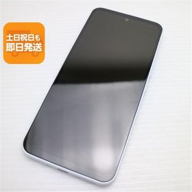 Libero 5G III 新品 8,600円 中古 5,500円 | ネット最安値の価格比較