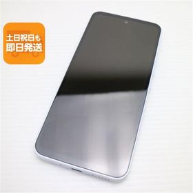 新品同様 Y!mobile Libero 5G III A202ZT ホワイト スマホ 中古あすつく 土日祝発送 即日発送