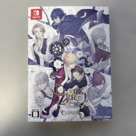 CLOCK ZERO 終焉の一秒 Devote 限定版 Switch CD 冊子