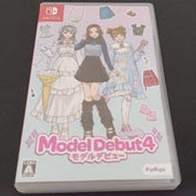 【SWITCH】モデルデビュー4 ニコラ HAC-P-BNLVA FURYU
