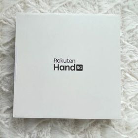 Rakuten Hand 5G 本体 ホワイト 新品