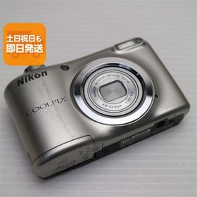 良品中古 COOLPIX A10 シルバー 即日発送 コンデジ Nikon 本体 あすつく 土日祝発送OK