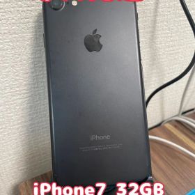 【即日発送！】 iPhone7 32GB