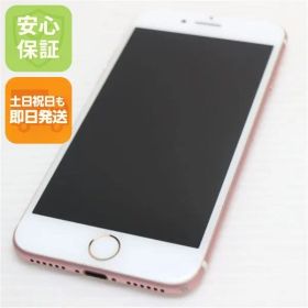 美品 SIMフリー iPhone7 128GB ローズゴールド 即日発送 スマホ apple 本体 白ロム 土日祝発送OK 02000