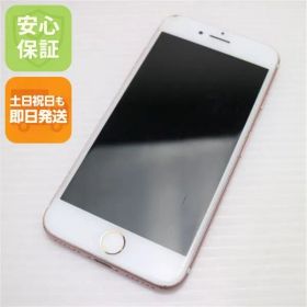 中古 SIMフリー iPhone7 32GB ローズゴールド 即日発送 スマホ apple 本体 中古 土日祝発送OK 09000