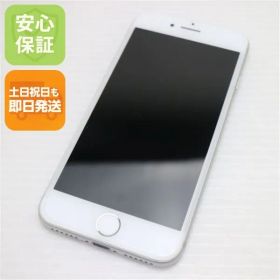 中古 SIMフリー iPhone7 128GB シルバー 即日発送 スマホ apple 本体 中古 土日祝発送OK 09000