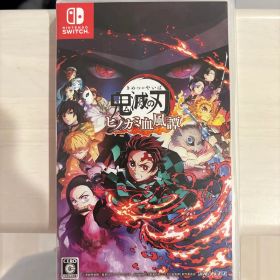 鬼滅の刃 ヒノカミ血風譚