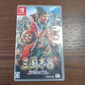 Nintendo Switch 三國志8 REMAKE