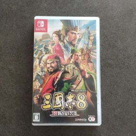 Nintendo Switch 三國志8 REMAKE
