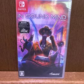 In Sound Mind DX Edition