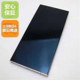 超美品 SIMフリー Galaxy S24 Ultra 256GB チタニウムグレー スマホ SAMSUNG 即日発送 土日祝発送OK 01000