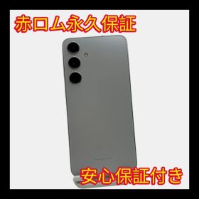中古品 Galaxy S24+ SM-S926N 64GB マーブルグレー A165 韓国版