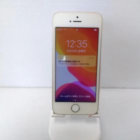 iPhone SE（初代）A1723 ゴールド 64GB