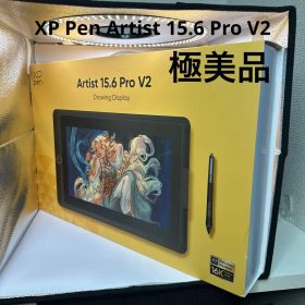 XP Pen Artist 15.6 Pro V2