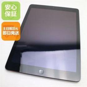 新品同様 au iPad Air Cellular セルラー 16GB スペースグレイ 即日発送 タブレットApple au MD791J/A 本体 土日祝発送OK 01000