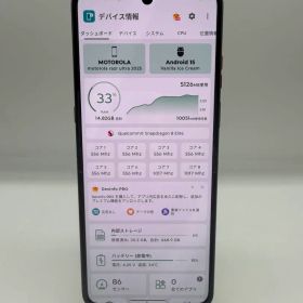 motorola razr 60 ultra 16GB/512GB アメリカ版