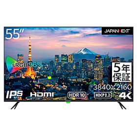 〔展示品〕 JN-HDR552IPS4K-H5