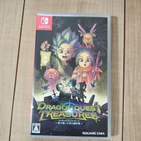 ドラゴンクエストトレジャーズ 蒼き瞳と大空の羅針盤