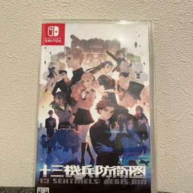 Switch 十三機兵防衛圏