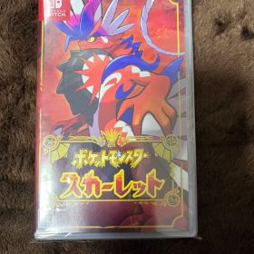 ポケットモンスター スカーレット