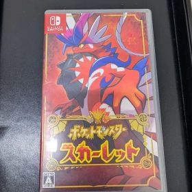 ポケットモンスター スカーレット Nintendo Switch ソフト