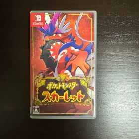 ポケットモンスター スカーレット