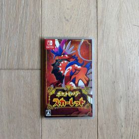 【美品】ポケットモンスター スカーレット Nintendo Switch