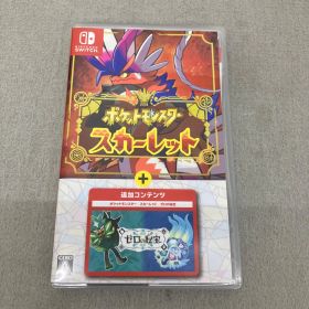 ポケットモンスター スカーレット+ゼロの秘宝 PD5031U f062