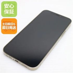 新品同様 SIMフリー iPhone12 Pro 128GB ゴールド 即日発送 スマホ 白ロム Apple 土日祝発送OK 09000