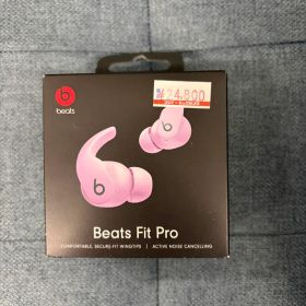 新品未開封 Beats Fit Pro イヤホン ストーンパープル 国内正規品