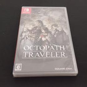 OCTOPATH TRAVELER Switch 新品 3,100円 中古 2,120円 | ネット最安値