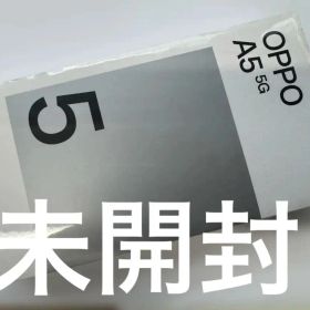 SIMフリー OPPO A5 5G OPG06 ホワイト 未開封 新品