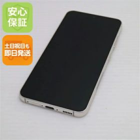 【中古】美品 SC-51D Galaxy S23 クリーム DoCoMo スマホ SAMSUNG 安心保証 即日発送 土日祝発送OK