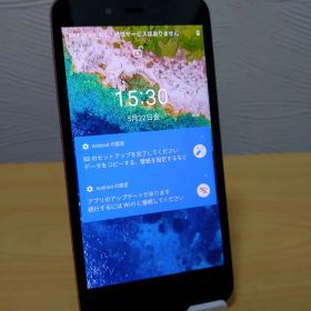 【LM000190】SHARP Android One S3-SH