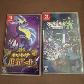 ポケットモンスターza ポケットモンスターバイオレット セット売り