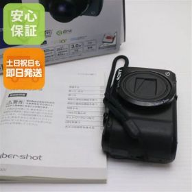 超美品 DSC-HX30V ブラック 即日発送 デジカメ SONY デジタルカメラ 本体 土日祝発送OK 01000