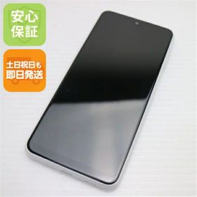 【中古】安心保証 超美品 SIMフリー Galaxy A23 5G ホワイト スマホ 中古土日祝発送