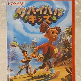 Nintendo Switch2 サバイバルキッズ KONAMI