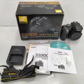 デジタル一眼レフ D3300 NIKON