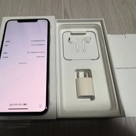 新品開封済み iPhone xsmax