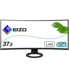 EIZO ビジネス向けウルトラワイド曲面モニター | FlexScan EV3895-BK | 37.5型UWQHD+・USB Type-C(85W給電)・スタンド可動・ブラック