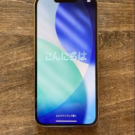 iPhone 13 Pro シルバー 128 GB SIMフリー
