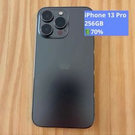 【美品】iPhone13 pro 256GB グラファイト