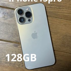 iPhone13pro 128GBゴールド