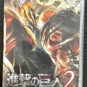 進撃の巨人2